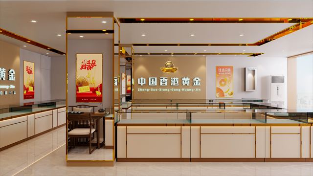 中国香港黄金展柜阵列与洽谈区效果图